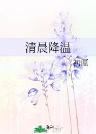 清晨鸟叫声大全大自然原声
