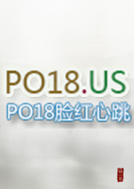 见血清全草图片